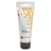 Акрил Сонет 75 мл Охра золотистая Акрил Сонет 75 мл Охра золотистая