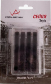 Сепия темная "VISTA-ARTISTA" 4 шт. VASS темная/dark