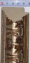 Багет пластиковый (1м. L-2,9) К. 917-393 серебро "Ю.Корея"