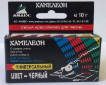 Краситель «Хамелеон» универсальный порошок для окраски ткани, Черный 10г Анлес