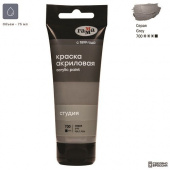 Краска акриловая Гамма "Студия" серая 75мл Краска акриловая Гамма "Студия" серая 75мл