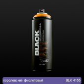 Краска в аэрозоли для граффити MONTANA 400мл Королевский фиолетовый