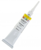 Контур по ткани Лимонный DECOLA, 18мл.