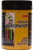 Краска Декоратор акриловая "Palizh" 0,32 кг., ЗОЛОТОЙ ШАР №102 