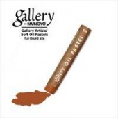 Пастель масляная мягкая круглая 10х70мм профессиональная Mungyo № 253 Жжёный оранжевый