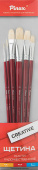 Набор кистей CREATIVE LINE из щетины для масла/акрила (кр.№ 1, 4; пл.овал.№ 8, 10 пл.№ 6, 8) "Pinax"