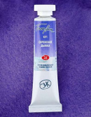 Краска акварельная БЕЛЫЕ НОЧИ №631 Сиреневая дымка, туба 10 мл