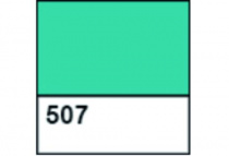 Краска акриловая, витражная "DECOLA" банка 20 мл. Бирюзовая