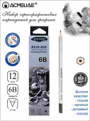 Карандаш чернографитный 6B ACMELIAE шестигранный, корпус серебряный