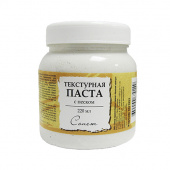 Паста текстурная для декоративно-прикл.творчества с песком "Сонет" б.220мл.