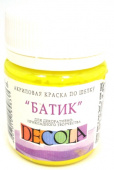 Акрил по шелку батик Лимонная DECOLA, 50мл.