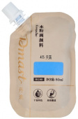 Гуашь Dmast by Pebeo&Deli дой-пак 80мл 405 Синий небесный