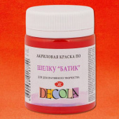 Краска акриловая по шелку батик DECOLA цв.№373 Гераниевая, 50 мл
