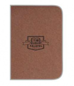 Блокнот А5S Brown 138х200 мм., 40 листов кремовой бумаги 80 г/м2