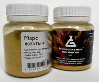 Пигмент "Минеральные пигменты" (банка 25 г) Марс жёлтый