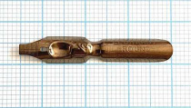 Перо каллиграфическое, толщина линии 2,45мм бронзовое Manuscript Round Hand №1,5