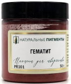 Пигмент Гематит (банка 50 г)  "Натуральные пигменты"