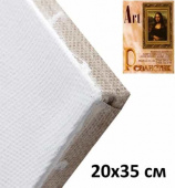 Холст на подрамнике крупнозернистый 25х35см, грунт эмульсионный, лен 100% "Art Реалистик"