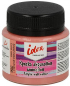 Краска акриловая "VISTA-ARTISTA" idea для декора матовая IMA-50 50 мл 320 Кораллово-розовая Coral Краска акриловая "VISTA-ARTISTA" idea для декора матовая IMA-50 50 мл 320 Кораллово-розовая Coral