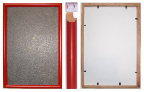 Рама 15 х 30 см. БС 228 МК со стеклом, багет деревянный "Малайзия", "4 пальца"