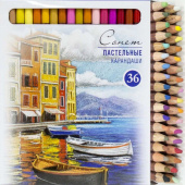 Набор пастельных карандашей «Сонет», 36 цветов