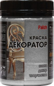 Краска Декоратор акриловая "Palizh" 0,25 кг., ТЕМНОЕ СЕРЕБРО №182