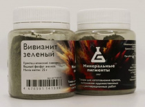 Пигмент "Минеральные пигменты" (банка 25 г) Вивианит зелёный
