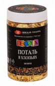 Поталь в хлопьях Decola, 3 г, золото