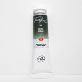 Краска акварельная БЕЛЫЕ НОЧИ №704 Окись хрома, туба 10мл