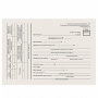 Бланк "Доверенность" А5 100л