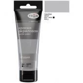 Краска акриловая Гамма "Студия" серебро 75мл Краска акриловая Гамма "Студия" серебро 75мл