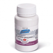 Акрил "Ладога" 100мл. Белила цинковые Акрил "Ладога" 100мл. Белила цинковые