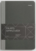 Блокнот А5 Simple week Black 138х200 мм., 40 листов кремовой бумаги 80 г/м2, обложка 300г/м2