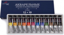 Набор акварельных художественных красок 12 цв. 10 мл. "VISTA-ARTISTA" "Gallery" VGWTS-12