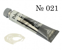 Краска акриловая Polycolor т20 мл. Слоновая кость "Maimeri"