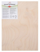 Планшет фанера 20 х 30 см. "VISTA-ARTISTA" VFAN-2030