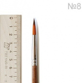 Кисть синтетика круглая (под колонок) руч.длин. №8