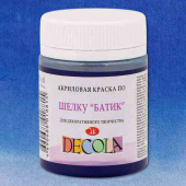 Краска акриловая по шелку батик DECOLA цв.№511 Ультрамарин, 50мл Краска акриловая по шелку батик DECOLA цв.№511 Ультрамарин, 50мл