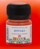 Краска акриловая, витражная "DECOLA" банка 20 мл. Гераниевая