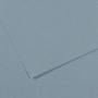 Бумага для пастели CANSON "Mi-Teintes" 50x65 см, 160 г, №490 Синий светлый 