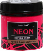 Краска акриловая флуоресцентная NEON "KolerPark" 150 мл., розовая КР.184