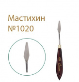 Мастихин "Сонет" 1020