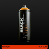 Краска в аэрозоли для граффити MONTANA 400мл Хэллоуин