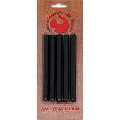 Уголь рисовальный ассорти в блистере (5шт.) "Подольск Арт-Центр" Уголь рисовальный ассорти в блистере (5шт.) "Подольск Арт-Центр"