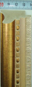 Багет пластиковый (1м. L-2,9м.) KS4020-1 (643305)