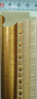 Багет пластиковый (1м. L-2,9м.) KS4020-1 (643305)