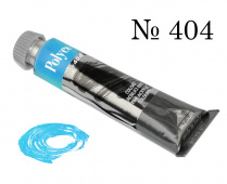 Краска акриловая Polycolor т20 мл. Синий королевский "Maimeri"