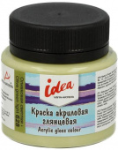 Краска акриловая глянцевая для декора 50мл "VISTA-ARTISTA" idea 628 Оливковая светлая Olive green