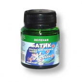 Краска по ткани Зеленая "Гамма"