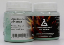 Пигмент "Минеральные пигменты" (банка 25 г) Хризоколла зеленая